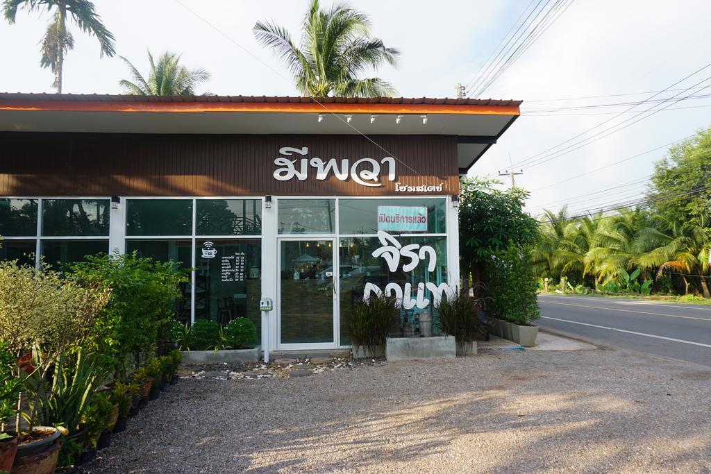 אמפווה Meephawa Resort מראה חיצוני תמונה